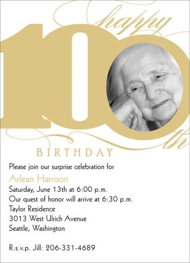 100th-birthday-party-invitation-wording