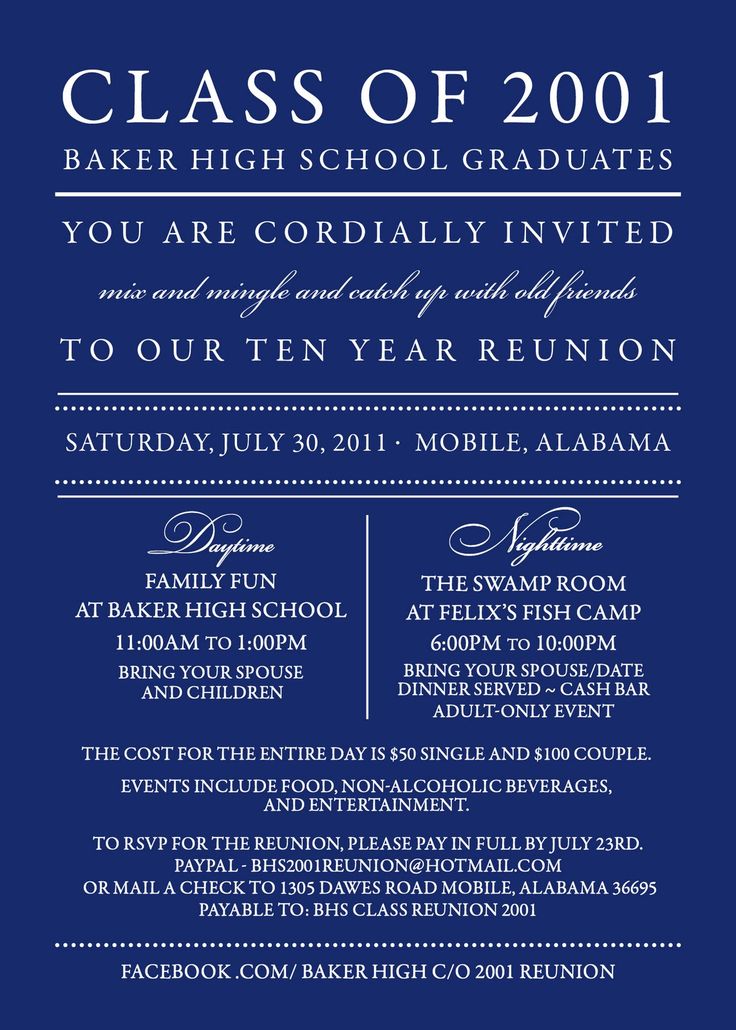 20-year-reunion-invitation-wording