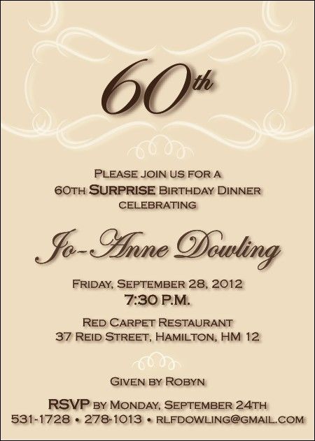 60th-birthday-invitation-wording-for-mom