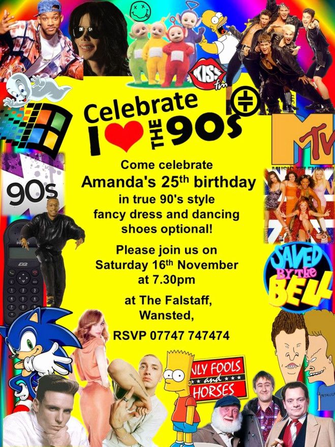 90s-theme-party-invitation-wording