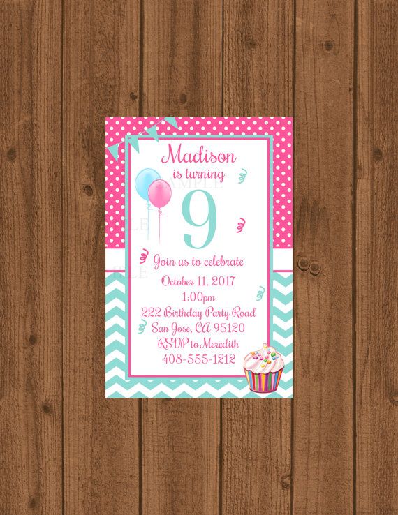 9th-birthday-party-invitation-wording
