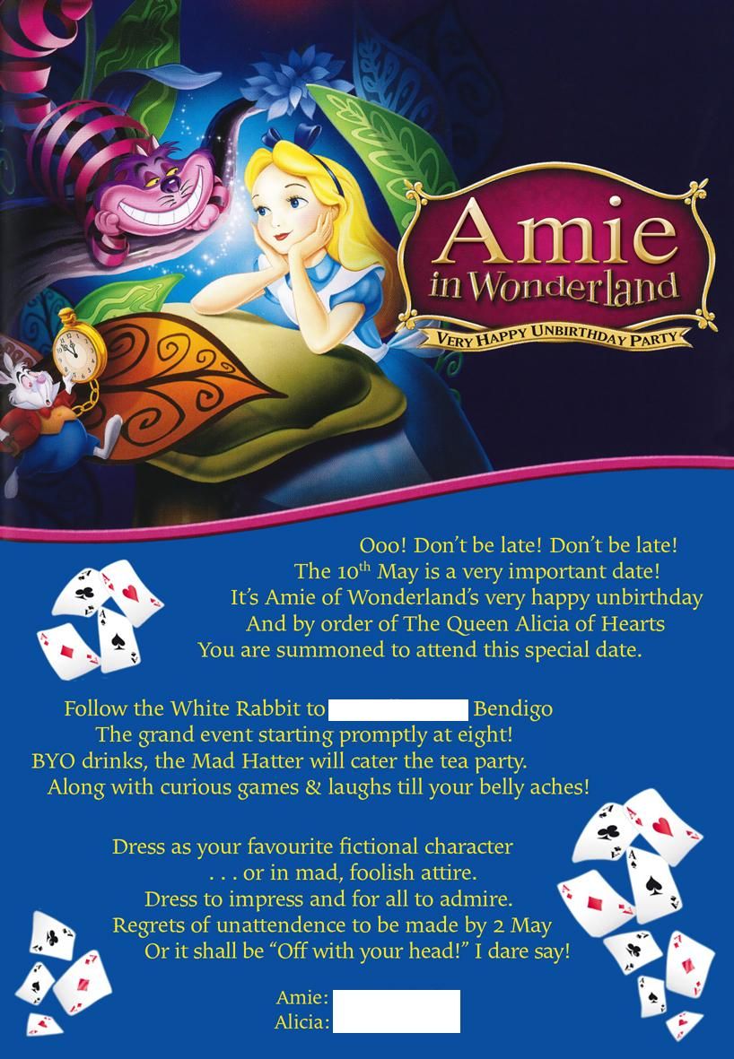alice-and-wonderland-invitation-wording