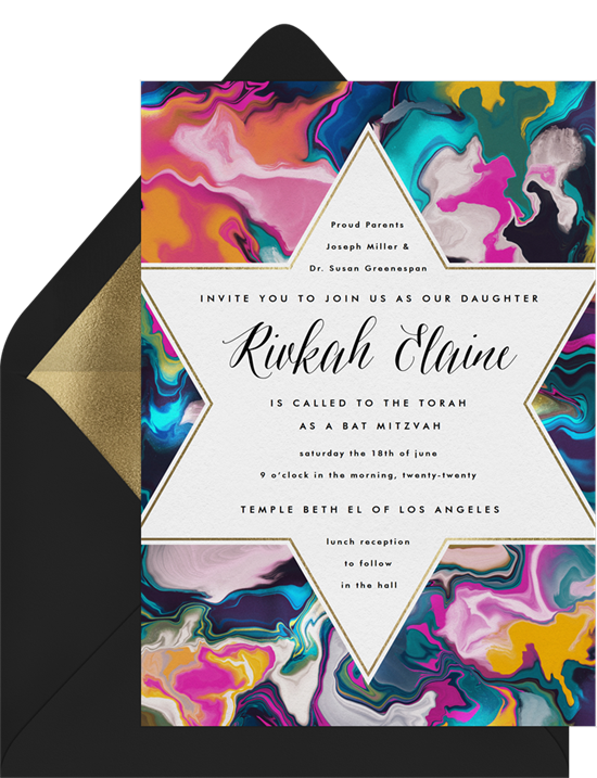 bat-mitzvah-invitation-wording-examples