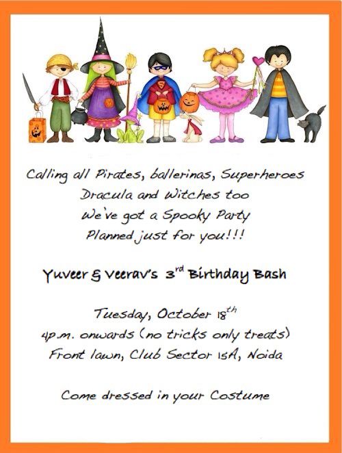 birthday-halloween-party-invitation-wording
