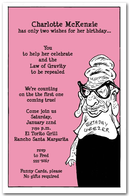 birthday-invitation-wording-adults-funny