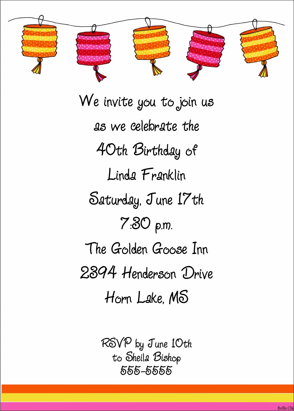 birthday-invitation-wording-for-friends