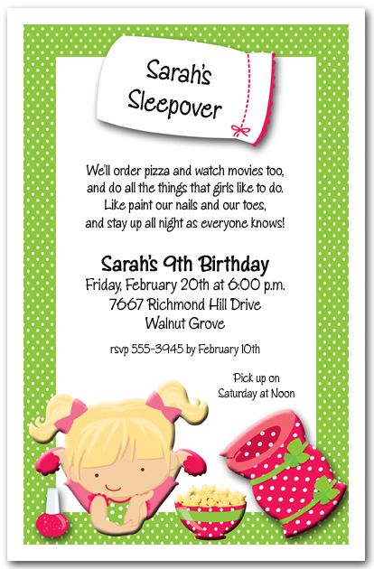 birthday-slumber-party-invitation-wording