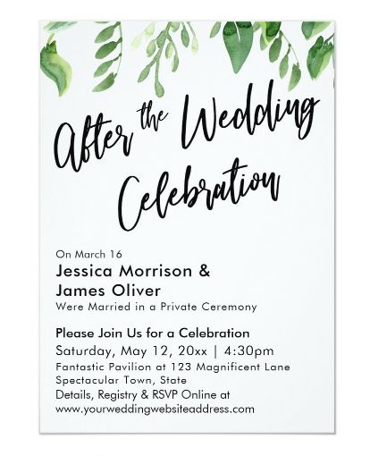 celebration-of-marriage-invitation-wording