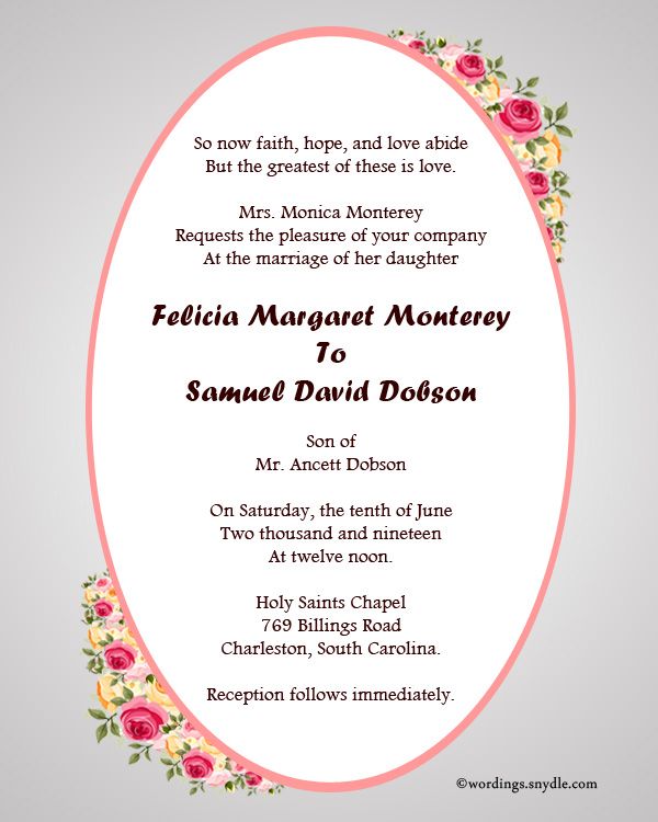 christian-wedding-invitation-wording-examples