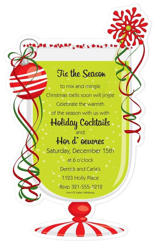christmas-open-house-invitation-wording
