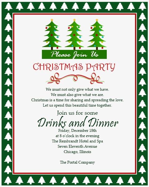 company-holiday-party-invitation-wording
