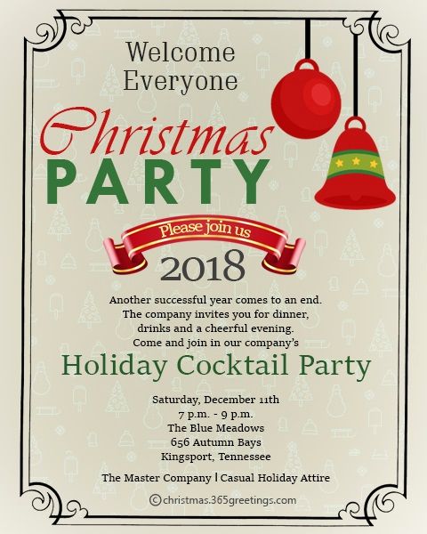 holiday-office-party-invitation-wording