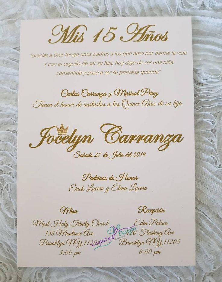 quinceanera-invitation-wording-in-english