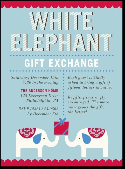 white-elephant-gift-exchange-invitation-wording
