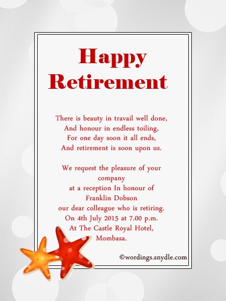 wording-for-a-retirement-party-invitation
