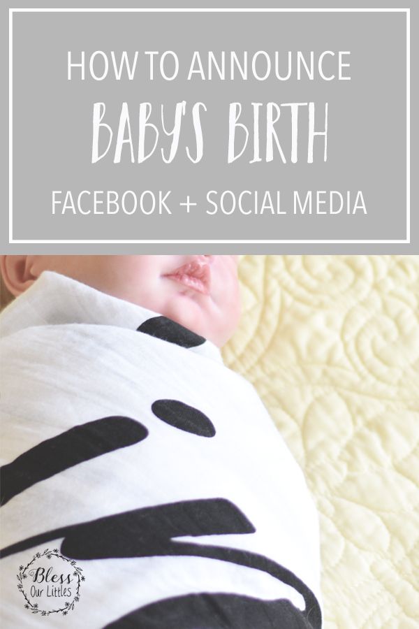 baby-birth-announcement-on-facebook-wording