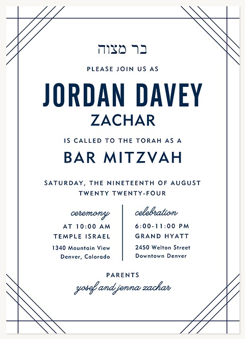 bar-mitzvah-announcement-wording
