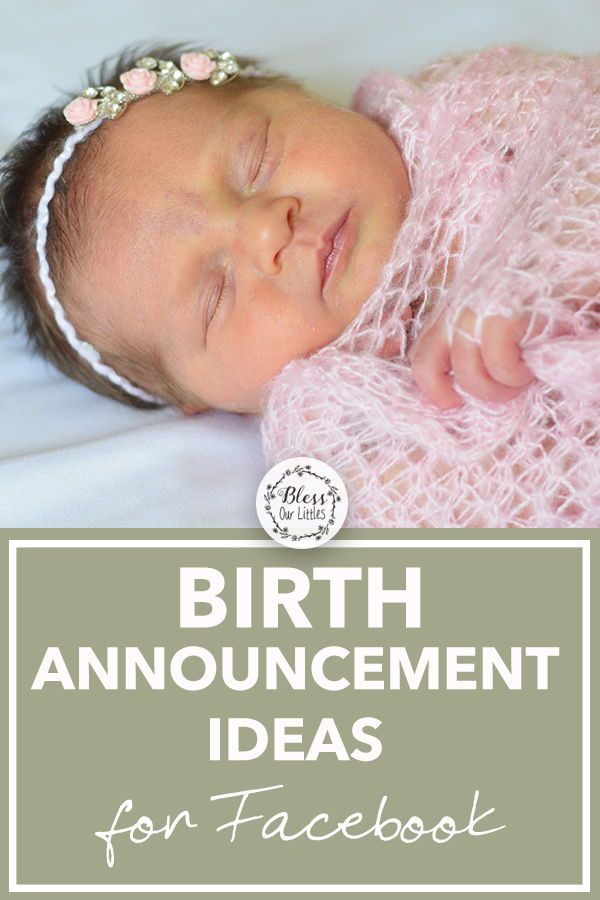 birth-announcement-facebook-wording