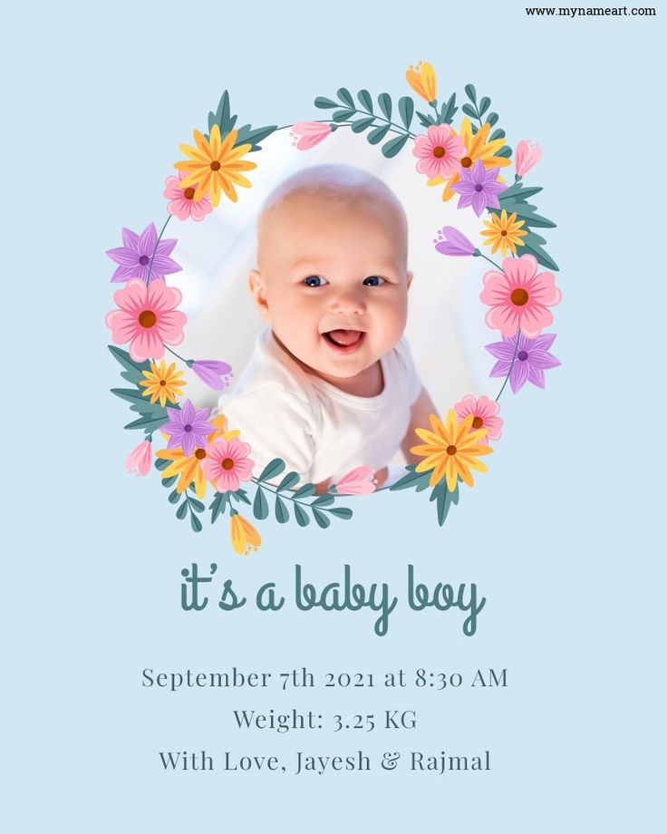 boy-birth-announcement-wording