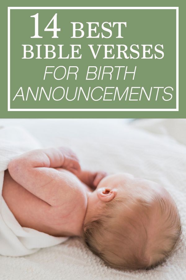 christian-baby-birth-announcement-wording