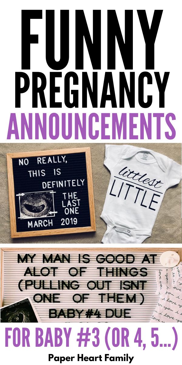 funny-baby-announcement-wordings