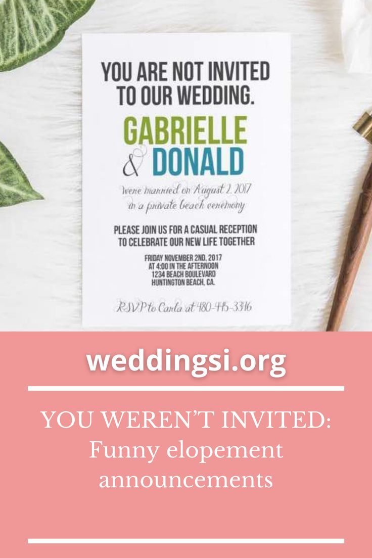funny-elopement-announcement-wording