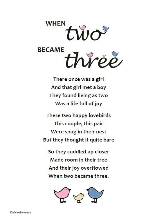 pregnancy-announcement-wording-parents