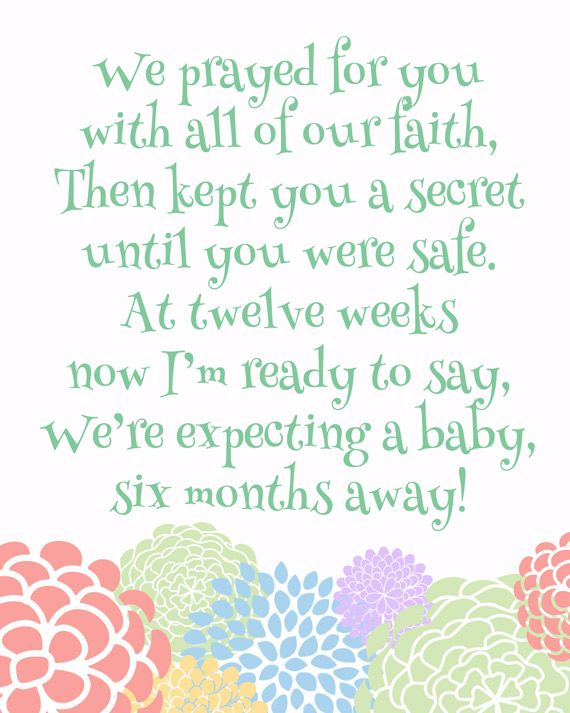 rainbow-baby-birth-announcement-wording