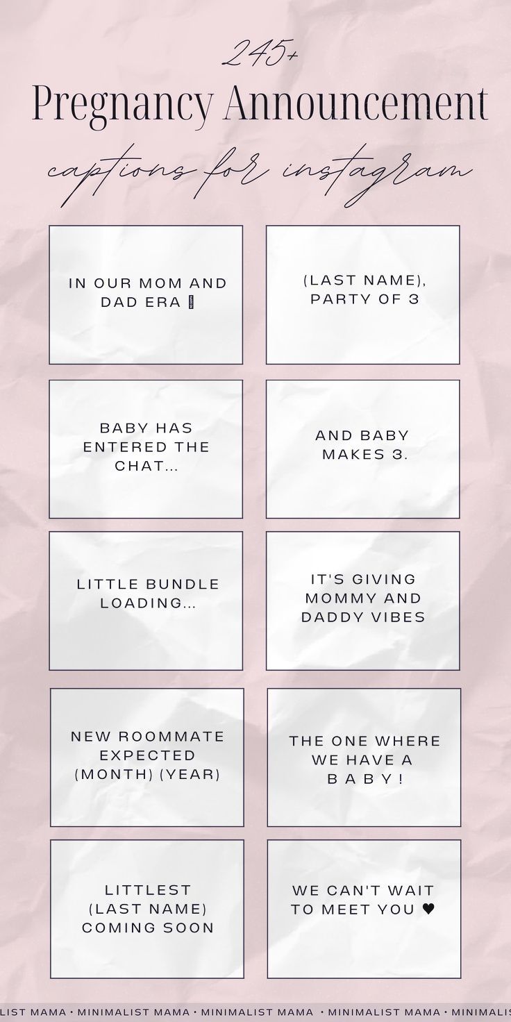 social-media-baby-announcement-wording