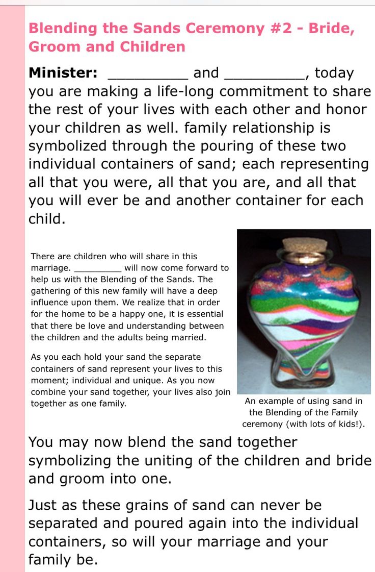 blended-family-sand-ceremony-wording