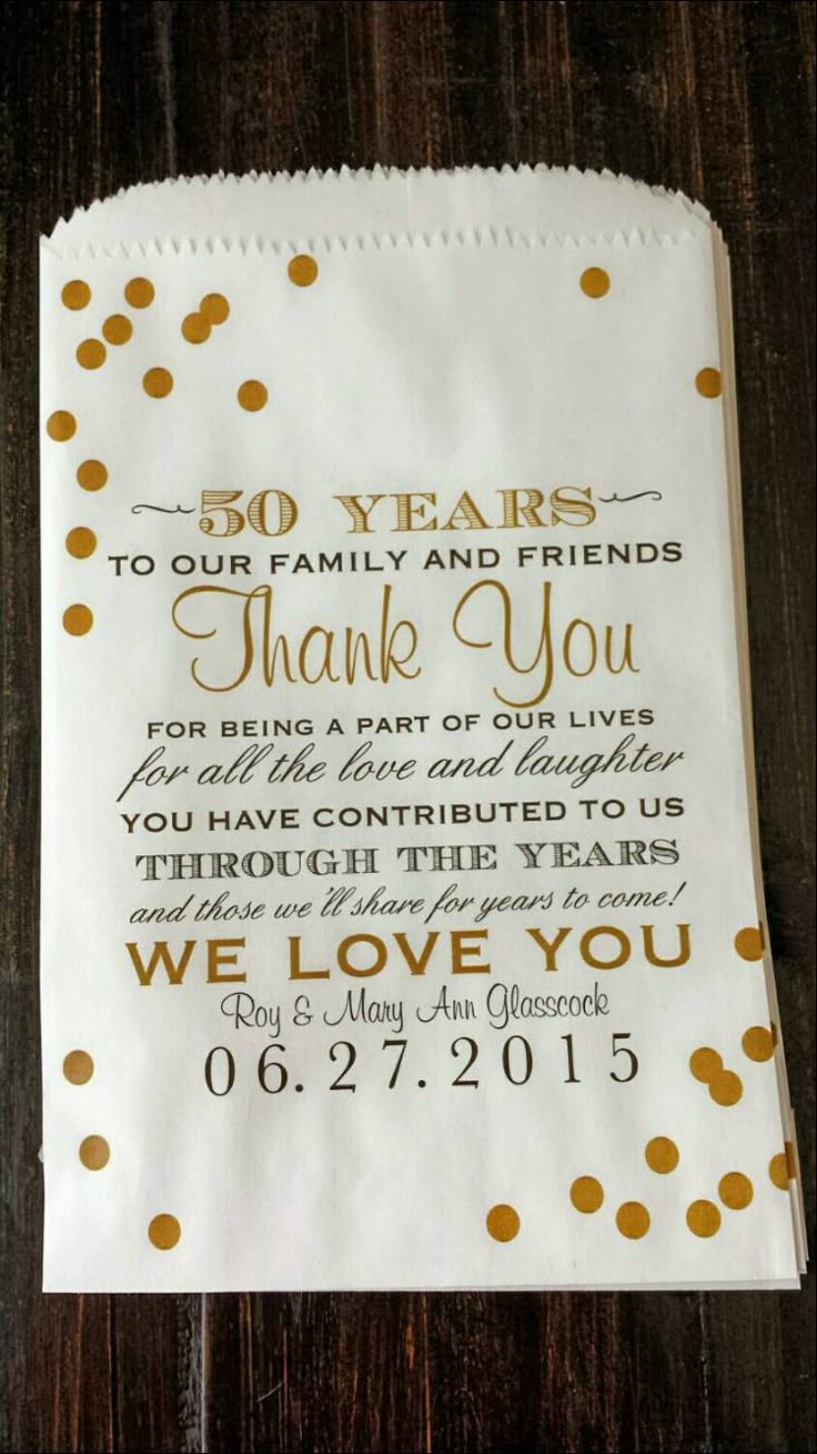 50th-anniversary-thank-you-wording