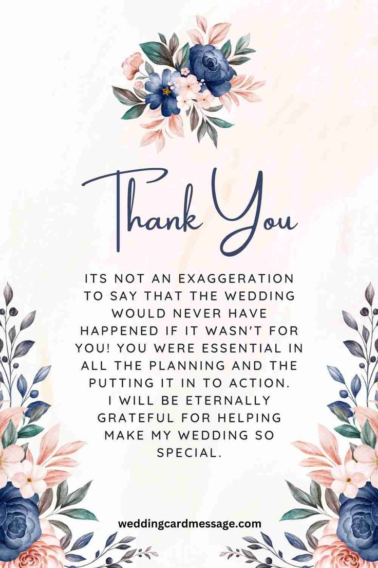 bridal-shower-thank-you-wording-for-bridesmaids