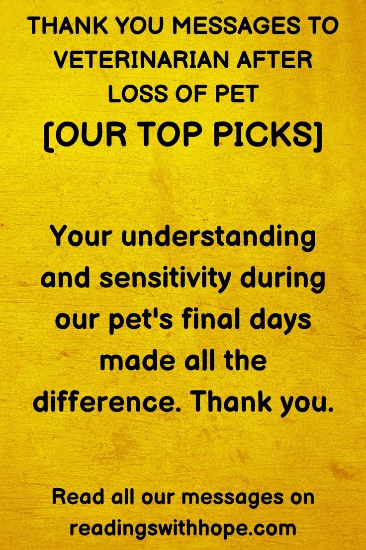 pet-loss-thank-you-wording