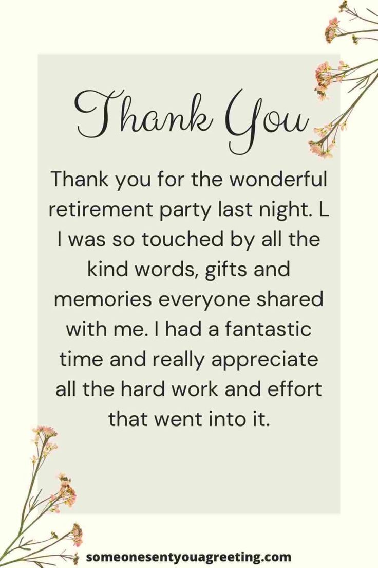 sample-thank-you-wording-for-retirement-gift