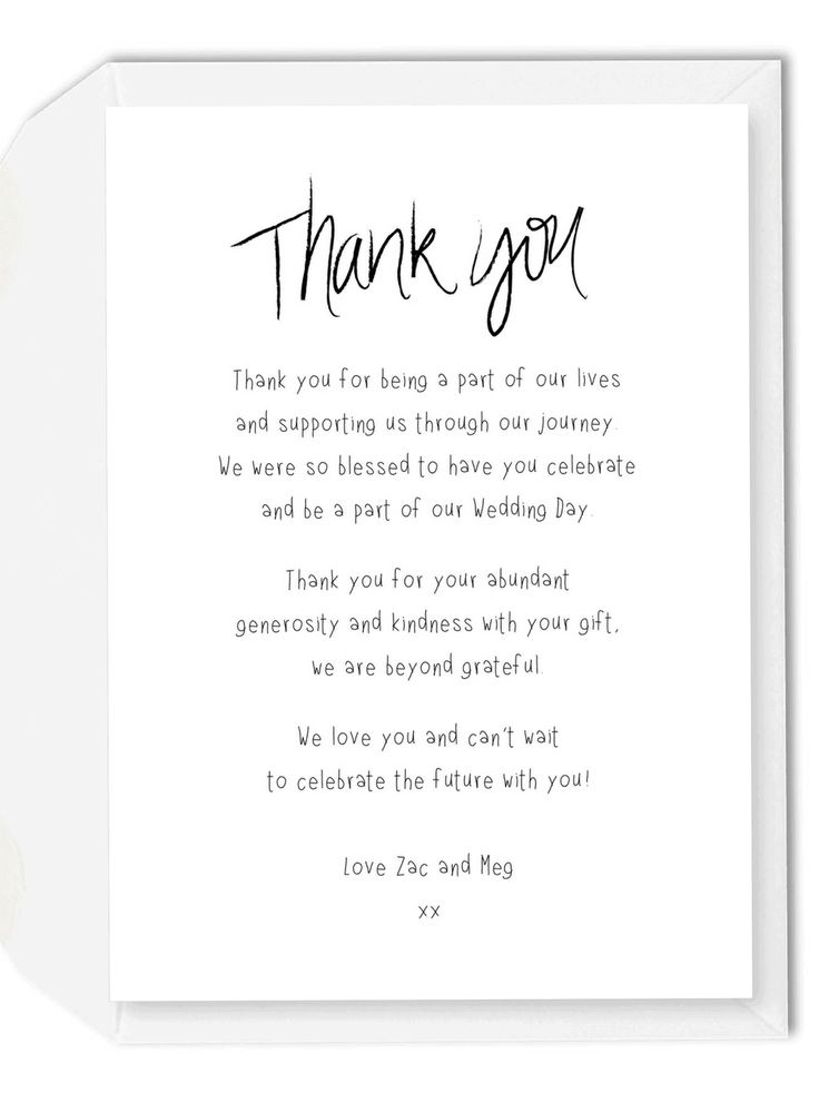 unique-wedding-thank-you-wording